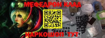 синтетический гашиш Обнинск
