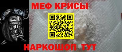 apvp Обь
