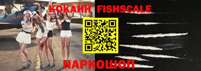 эйфоретик Нягань