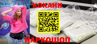 apvp Обь