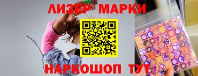 эйфоретик Нягань