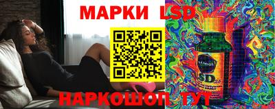 сатива Пыть-Ях