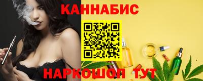 стафф Первоуральск