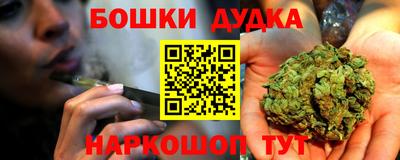 дмт Пугачёв