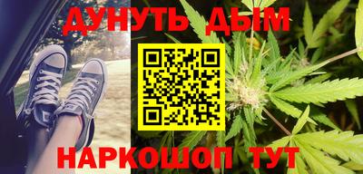 круглые Партизанск