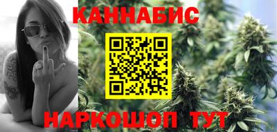 apvp Обь