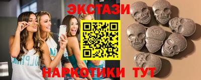 apvp Обь
