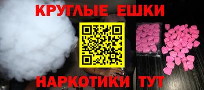 apvp Обь