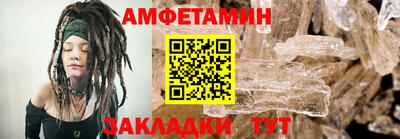 эйфоретик Нягань