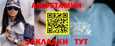 эйфоретик Нягань
