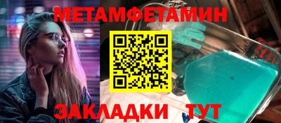 apvp Обь