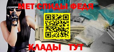 apvp Обь