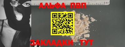 эйфоретик Нягань
