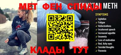 apvp Обь
