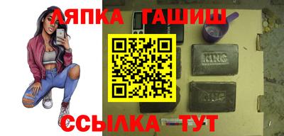 apvp Обь