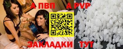 эйфоретик Нягань