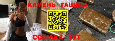марки nbome Пенза