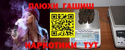 эйфоретик Нягань
