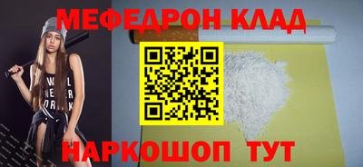 apvp Обь