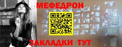 синтетический гашиш Обнинск