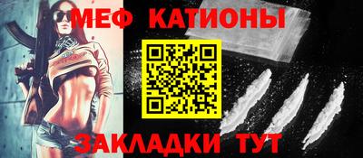 apvp Обь